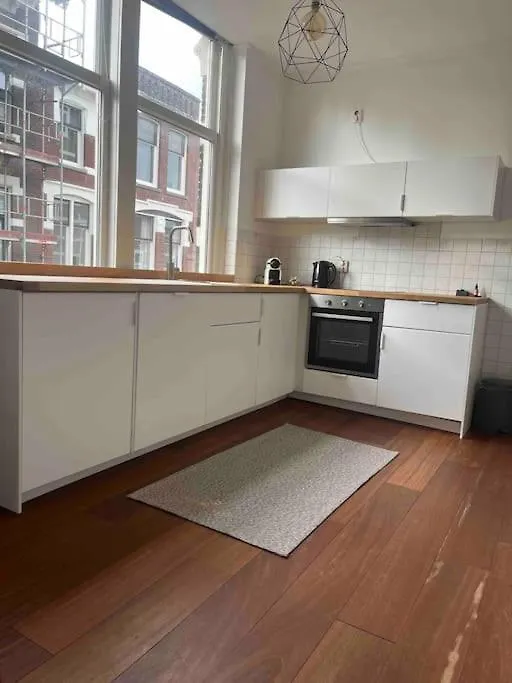 Apartman The Rotterdam Suite